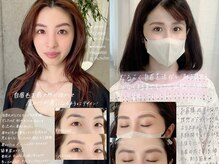 メゾンドプリマ オモテサンドウ(MAISON DE PRIMA OMOTESANDO)/美眉&アイブロウスタイリング