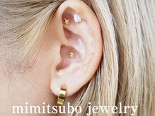 アイラッシュサロン ブル 松戸東口店(Eyelash Salon Bull)