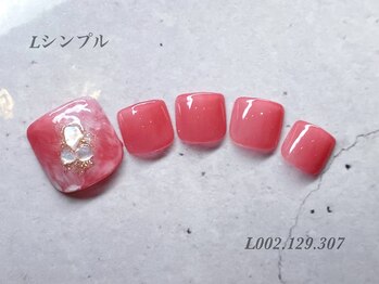 ビューティーラウンジ ベリンダ イオンレイクタウンmori店(Beauty Lounge BELINDA)/フット定額シンプルコース