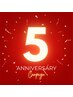 《5周年キャンペーン☆》5人に1人無料!?セルフホワイトニング9分×2セット