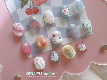 オプープーネイル(OPU-PU-nail)
