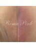 黒ずみ除去【RomaPink/ローマピンク★デリケートゾーン(VI)】期間限定40%OFF