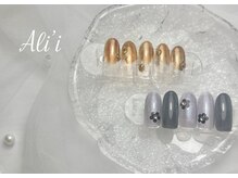 アリィ(Ali'i)/定額Aコース立川/ネイル/うる艶