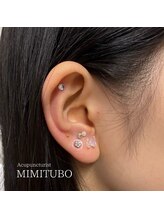 加島鍼灸接骨院/耳つぼジュエリー