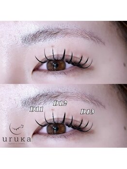 ウルカ 小田原店(uruka)/フラットラッシュ