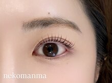 ルシェオ 表参道(LUCIEO)/まつげパーマ