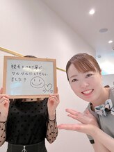 ファニービー 高槻店/お客様の声