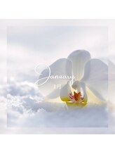 サクラ(Sakura)/2026年は1月17日から始まります