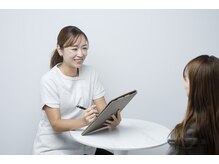 お一人お一人に寄り添い丁寧にお話をお伺いさせて頂きます。