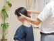 丁場カイロプラクティックの写真