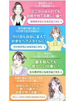 ミヨン ヨコハマ(Miyonne Yokohama)/カウンセリング上大岡駅/港南台