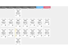 ランブルー トウキョウ(RUN BLUE TOKYO)/今週のアクティビティエリア