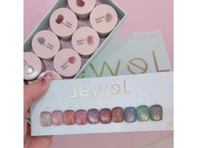 ウィズ(W/)の雰囲気（SNSで話題のenoiマグネット！新色随時入荷中♪#ちゅるんネイル）