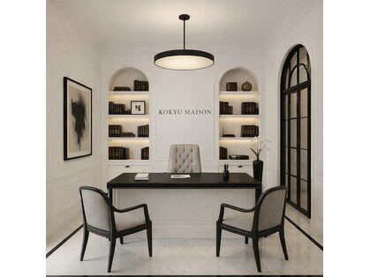 コキュウ(KOKYU)の写真