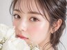 【次世代まつエク】LEDフラットラッシュ〈120本〉オフ無料☆¥7990→¥6490