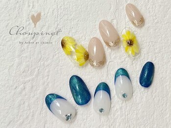 シュピネ バイ アルブル エト シミー(Choupinet by Arbre et chimie)/定額ゴージャス￥8800［東村山］