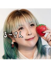 るーさんネイル&nbsp;るーさん 