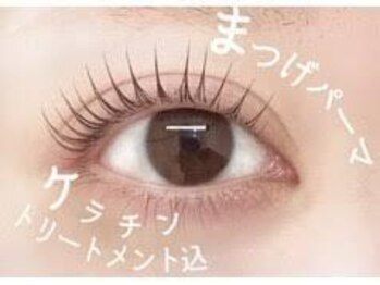オベリオ アイラッシュ(OBERIO eyelash)の写真/品格宿るナチュラル上品な目元へ。丁寧なカウンセリングと高技術で、毎日のメイクが楽しくなる仕上がり◇