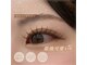 アンジュ(Ange)の写真