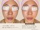 グレイスヒーリング(GRACE HEALING)の写真