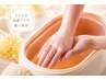 誰もがうらやむ手元へ☆もちふわプレミアムハンドケアコース