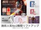 Piiloの写真