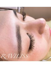 ラヴィリス(RAVILISS)/最高級セーブルエクステ