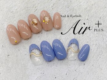 エアプラス 船堀店(Air plus)/7月NEW！Aコース