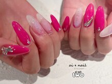 アイネイルトゥー 小倉(ai nail two)/ピンクネイル＋パーツ