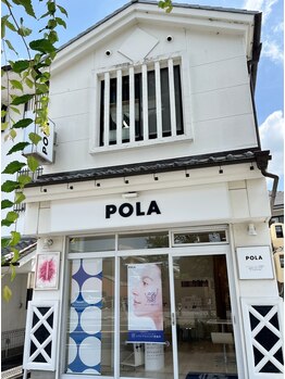 ポーラ ザ ビューティ 有松駅前店(POLA THE BEAUTY)/白壁造りの和のサロンです