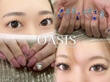 オアシス(OASIS)