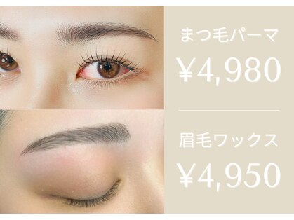 キットソン ビューティーサロン イオンモール名取店(kitson BEAUTY SALON)の写真