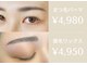 キットソン ビューティーサロン イオンモール名取店(kitson BEAUTY SALON)の写真