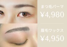 キットソン ビューティーサロン イオンモール名取店(kitson BEAUTY SALON)