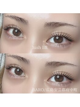 バロビュティー(BARO beauty)/【まつげパーマ】ラッシュリフト