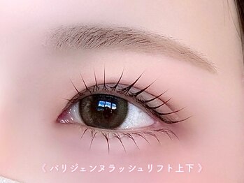 リンクス(LEM LINKS)/パリジェンヌラッシュリフト上下