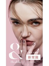 トワメム 自由が丘(Toi-meme)/＆healthy取り扱い店