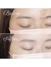 【産毛＆角質処理】美眉スタイリング+顔WAX脱毛（額orフェイス）¥7500