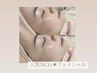 【リフトアップ/小顔/しみケア】美顔器3種付き★フェイシャルトリートメント