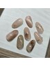 【初回オフ無料】HAND/ワンポイントアートカラグラorワンカラー ￥6,600