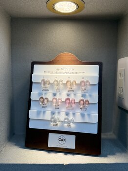 ワイエスネイル 平井店(YS Nail)/新しいマグネット