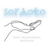 ソラオト(soraoto)のお店ロゴ