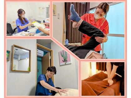 南寺方整骨院の写真