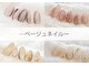 ネイルサロンブラン(nail salon BLANC)の写真