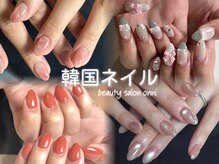 オンニ(onni)