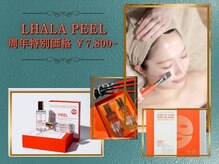 ドクターエイチ 四ツ橋堀江店(Doctor.H)