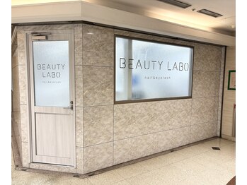 ビューティラボ 山科店(Beauty labo)/ネイルルーム☆