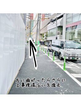 サロン ザ カフー(salon the KAFUU)/当店までの道順(浦和)