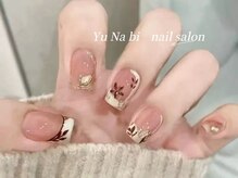 ユナビ 池袋東口店(Yunabi)/