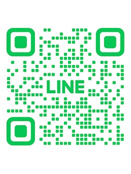 マイン(mine)/お問い合わせはこちらから♪